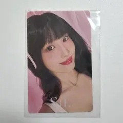 TWICE トレカ モモ SIE 特典トレカ 数量限定ボックス
