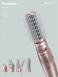 2026年最新】Eh-kn9fの人気アイテム - メルカリ