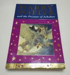 洋書 ハリーポッター アズカバンの囚人 英語版 英語学習 J.K.ROWLING