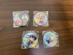 Item thumbnail for item fbc23666-6305-49a1-8555-0a5145b43b5a