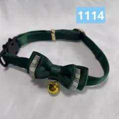 Item thumbnail for item 0a0ac876-de56-4f43-bc4a-856615795c30