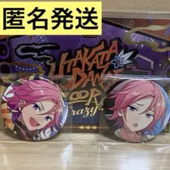 あんスタ　コレクション缶バッジ　IDOL CASUAL歌詞カード　桜河こはく