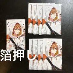 プロセカ 東雲彰人 クリフェス エピカ 箔押し1枚+ノーマル8枚/ 9点セット