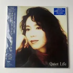 竹内まりや　3点セット　レコード新品未使用 2025年最新】竹内まりや LPの人気アイテム - メルカリ