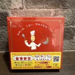 のか様 リクエスト 3点 まとめ商品 - メルカリ