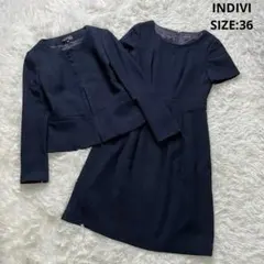 INDIVI ノーカラー ツイードジャケット ワンピース スーツ 36 ネイビー