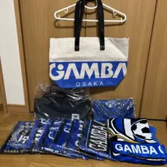 【ガンバ大阪】ファンクラブグッズ10点セット　未使用　オマケ付き 2026年最新】ガンバ大阪 10/7の人気アイテム - メルカリ