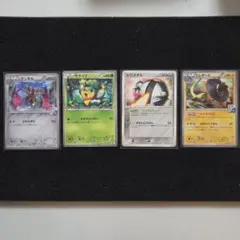 2025年最新】レジスチルの人気アイテム - メルカリ