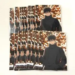 呪術廻戦　伏黒恵　マルキューブ　ブロマイド　30枚