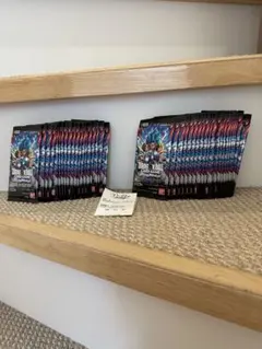 ドラゴンボールスーパーカードゲーム フュージョンワールド FB09 x41