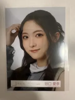 櫻坂46 生写真 谷口愛季 IWTC ジャケット写真衣装 ヨリ