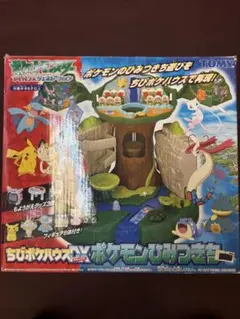 ポケモンガレージキット ミュウツー ミュウ フィギュア - メルカリ