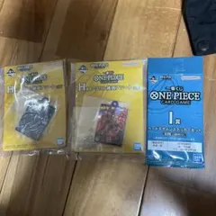 一番くじ　ワンピースカード　H賞　アクリル雑貨アソート　　I賞　ステッカー