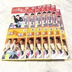 手塚治虫ワールド 青いブリンク 全8巻セット 完結 DVD アニメ 匿名配送