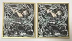 鬼滅の刃 webshopくじ アクリル色紙 時透無一郎