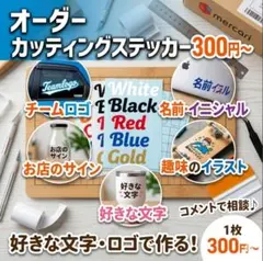 2026年最新】野球 ハンドメイドの人気アイテム - メルカリ