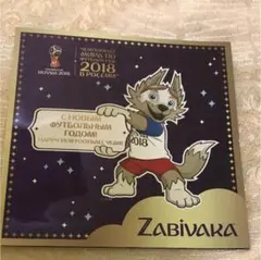 2714 外国切手 ロシア 2012年 漫画キャラクター コミック 2714 外国切手 ロシア 2012年 漫画キャラクター コミック 2714