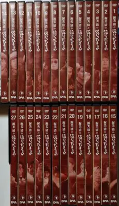 Item thumbnail for item 8fffb3d1-f711-40c8-b6ab-7005ae94d3cc