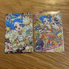 アイプリ ビビ サイン アニマルバズリウムタイガー ハッピーバースデー