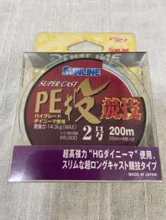 Item thumbnail for item 1e0b5875-f384-49f1-9173-ab81e95acd19