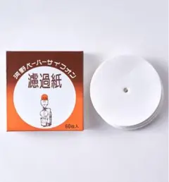 Item thumbnail for item 62452aa9-0cb8-4cce-8f87-71d08d4af493