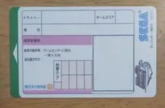2026年最新】頭文字d5 カードの人気アイテム - メルカリ