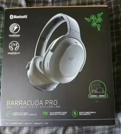 Razer BARRACUDA PRO ゲーミングヘッドセット