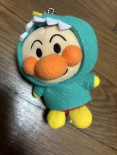 アンパンマンミュージアム限定　恐竜　マスコットチャーム