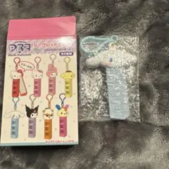 シナモロール PEZ サンリオ　シークレットチャーム　ミラー