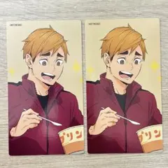 【宮侑】ハイキュー　アニメイト　喜怒哀楽フェア2025　特典　大判カード