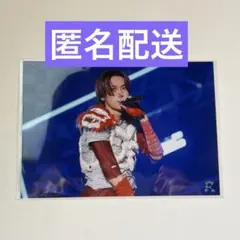 2026年最新】冨田侑暉の人気アイテム - メルカリ