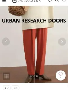 アーバンリサーチドアーズ　ライトダブルクロスイージーパンツ M