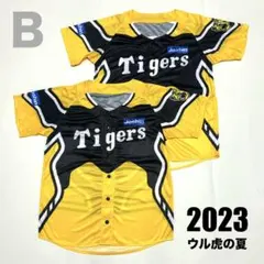 2026年最新】ウル虎の夏の人気アイテム - メルカリ