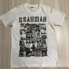 BRAHMAN ライブTシャツ ホワイト Sサイズ