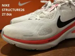 Item thumbnail for item 93c67bfa-32a2-4acc-b12d-f2b299e7233a