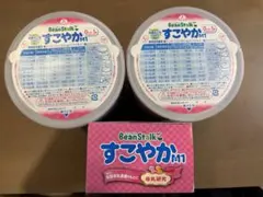 ビーンスタークすこやか2缶(800g )+スティック18本