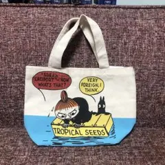 レア　ムーミン　マチ付きバッグ　リトルミィ　ぷかぷか