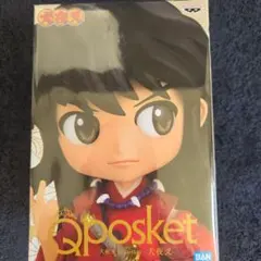 犬夜叉 Q posket 犬夜叉 フィギュアのサムネイル