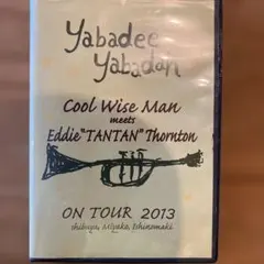 2025年最新】cool wise manの人気アイテム - メルカリ