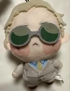 Item thumbnail for item 20511ab7-294c-4bab-9b88-34739cd22533