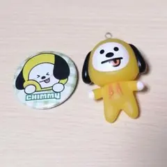 チミー　２点セット