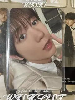 2026年最新】Nct wish リョウの人気アイテム - メルカリ