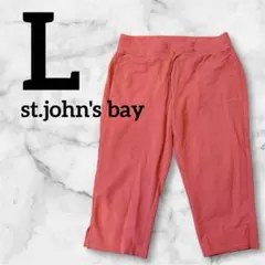 ⭐️472 st.john's bay スウェット ハーフパンツ スポーツ