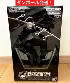 サカモトデイズ フィギュア ジャンプ 応募者全員サービス 坂本太郎 JUMP