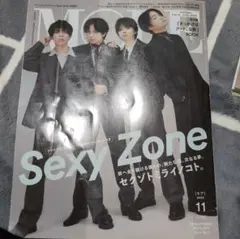 SexyZone　菊池風磨　佐藤勝利　中島健人　松島聡　　　　美少年　川村壱馬