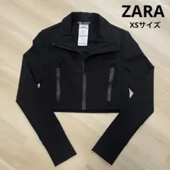 ZARA クロップド ジャケット XSサイズ