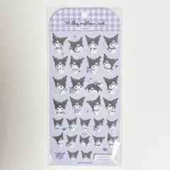 Item thumbnail for item fb5dc996-dcf2-4c73-8f4c-b7ab836b9c22