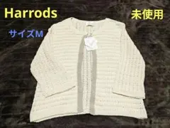 【新品未使用】Harrods カーディガン5分袖 Mサイズ アイボリー