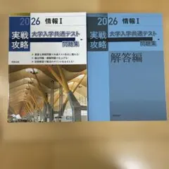 Item thumbnail for item 41992fb8-4db1-40ca-9523-4922b22de642