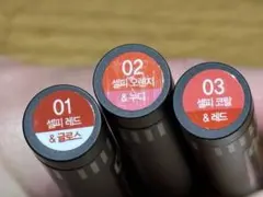 ウィッチズポーチ デュアルリップスティックのサムネイル